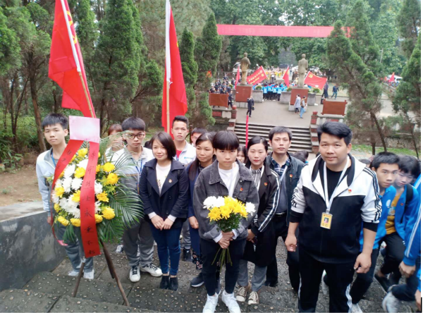 xk星空体育登录(中国)官方网站开展清明祭英烈活动