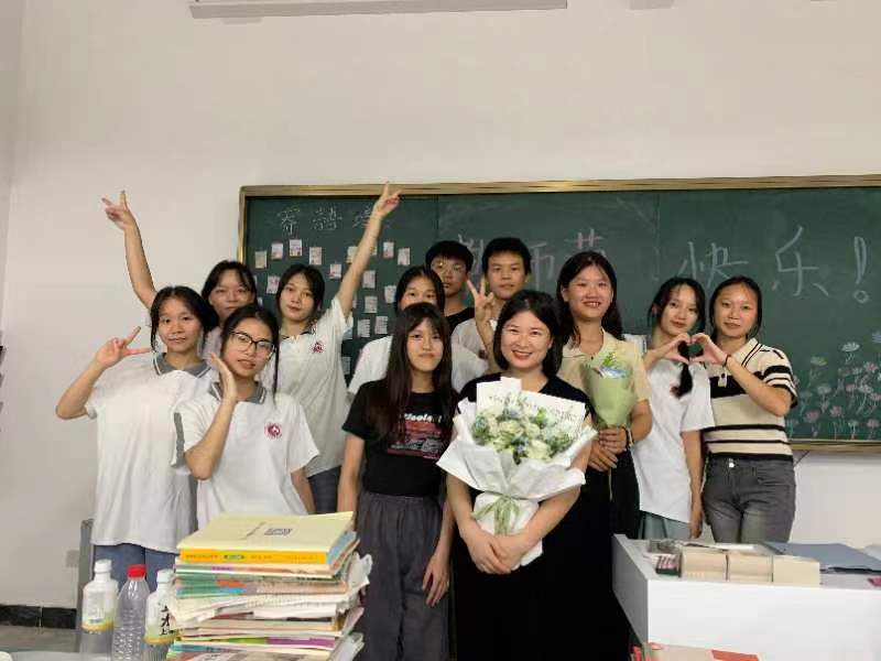 老师，节日快乐! 丨 xk星空体育登录(中国)官方网站