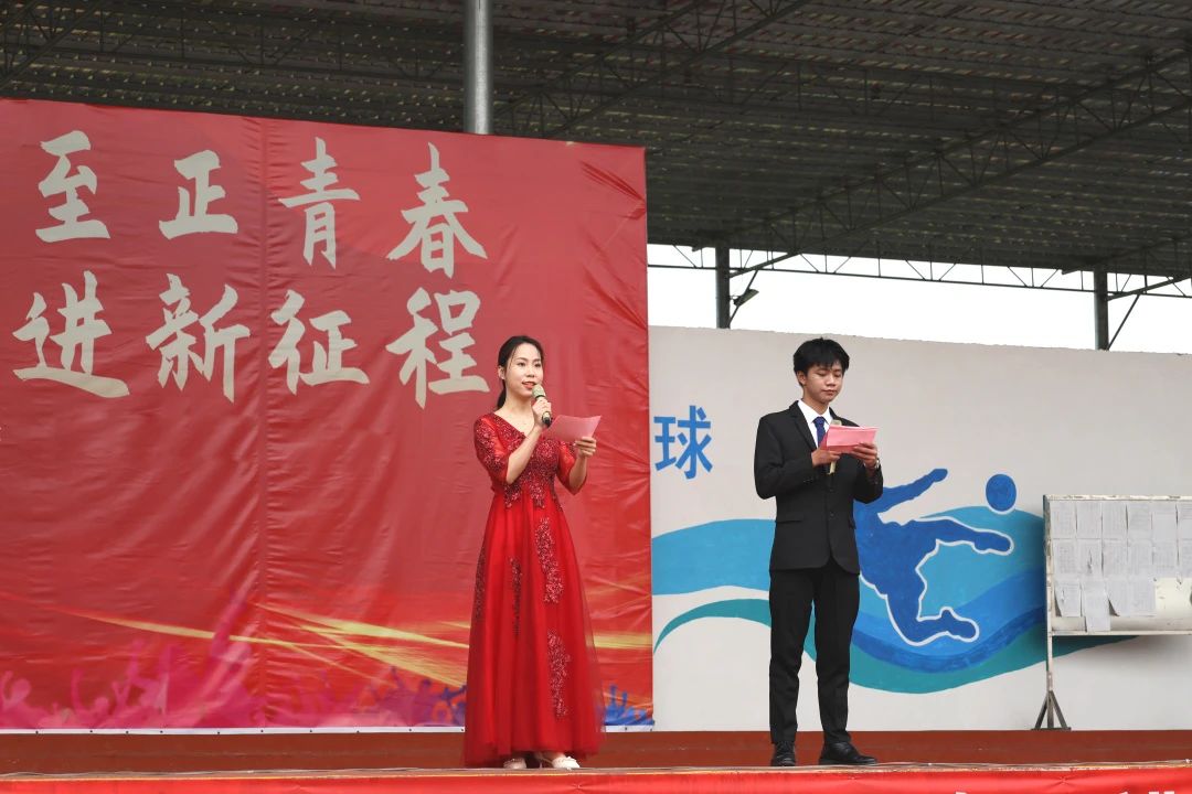 传承五四薪火 展现青春风采——我校举行“五四”青年节系列活动 丨xk星空体育登录(中国)官方网站